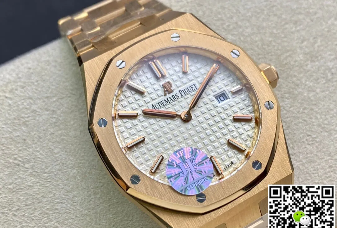 Audemars Piguet Royal Oak 67650OR.OO.1261OR.01 JF Factory 1:1 Best Edition Replica Watch White Dial Swiss Quartz